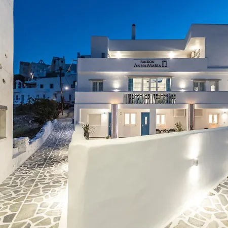 Annamaria Pansion 招待所 Naxos City